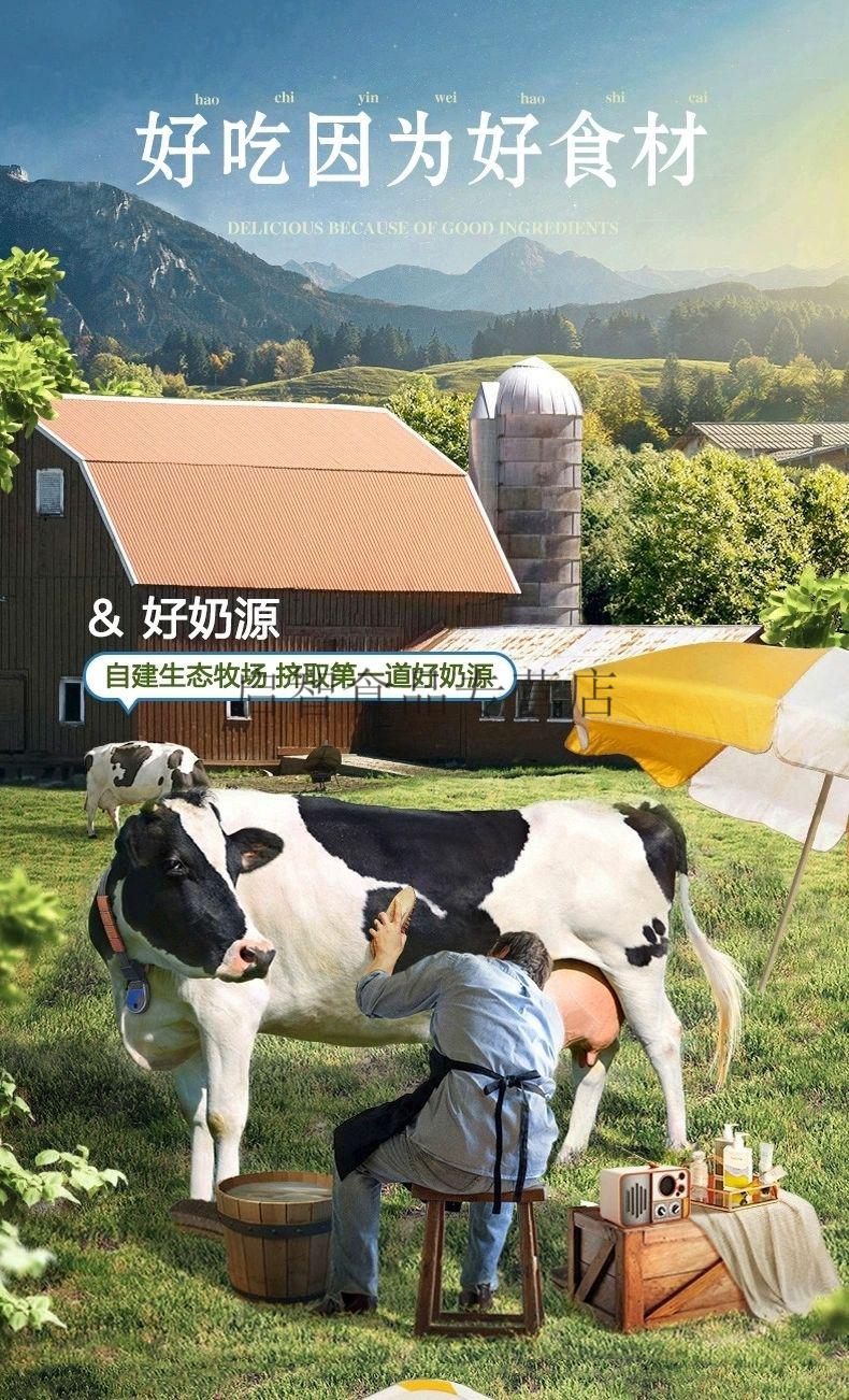 德客农场沙琪玛450g箱北海道36牛乳风味原味酸奶味早餐糕点办公零食