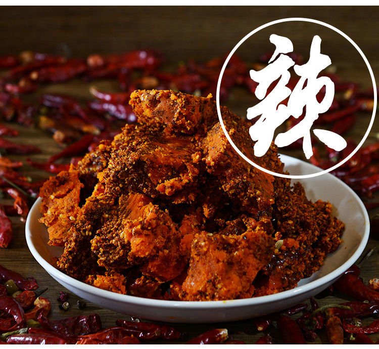 羊油辣椒 油羊油辣子红油辣椒调料河南烩面羊肉汤饸饹面火锅调料 180g