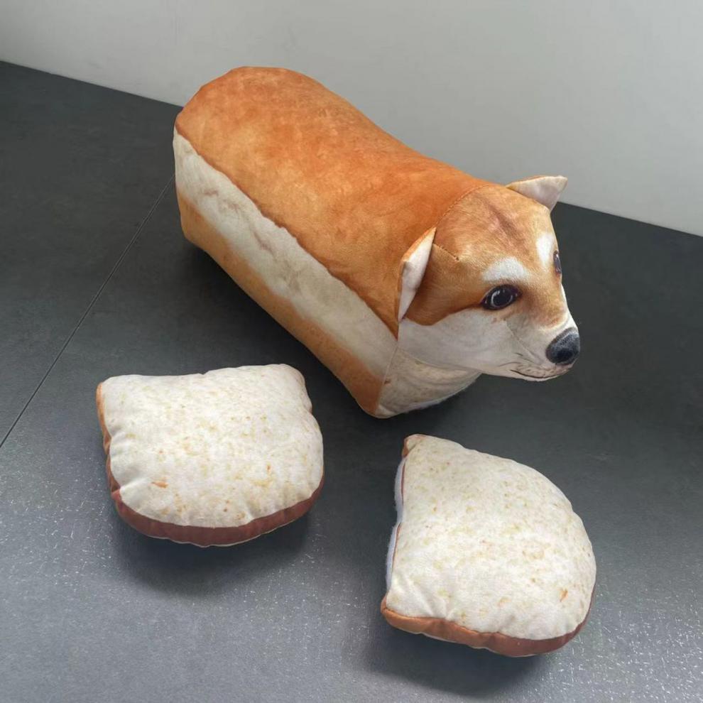 吐司狗 千呼万唤 只能这样,不赚钱 交个朋友价 45厘米(吐司面包狗) 45