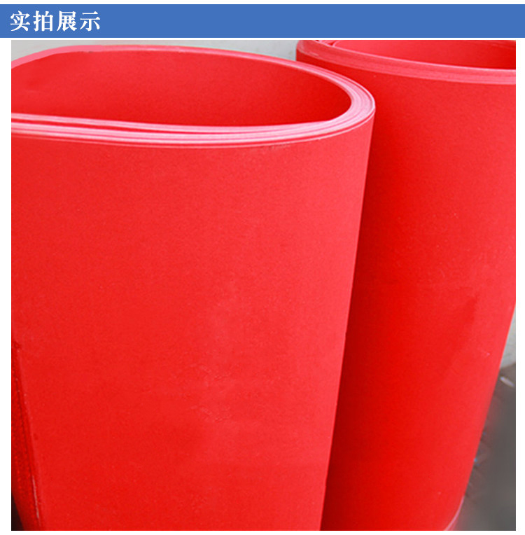 红钢纸板绝缘机电专用耐高温耐油红纸板快巴纸红色绝缘纸0512001300