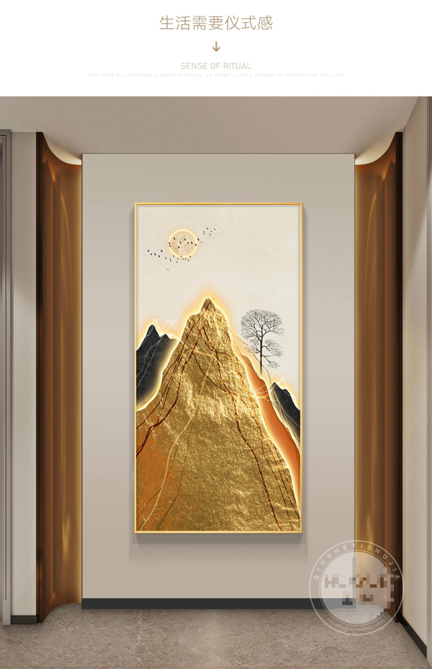 艾暮琳轻奢高档高端日照金山入户玄关装饰画竖版墙壁画大气走廊过道