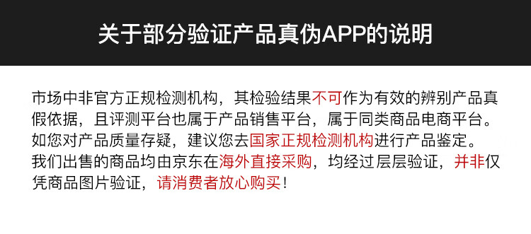 CPB 肌肤之钥 新版钻石光感隔离霜 妆前乳 滋润 37ml 长管隔离国际版 长管隔离-国际版37ml/瓶