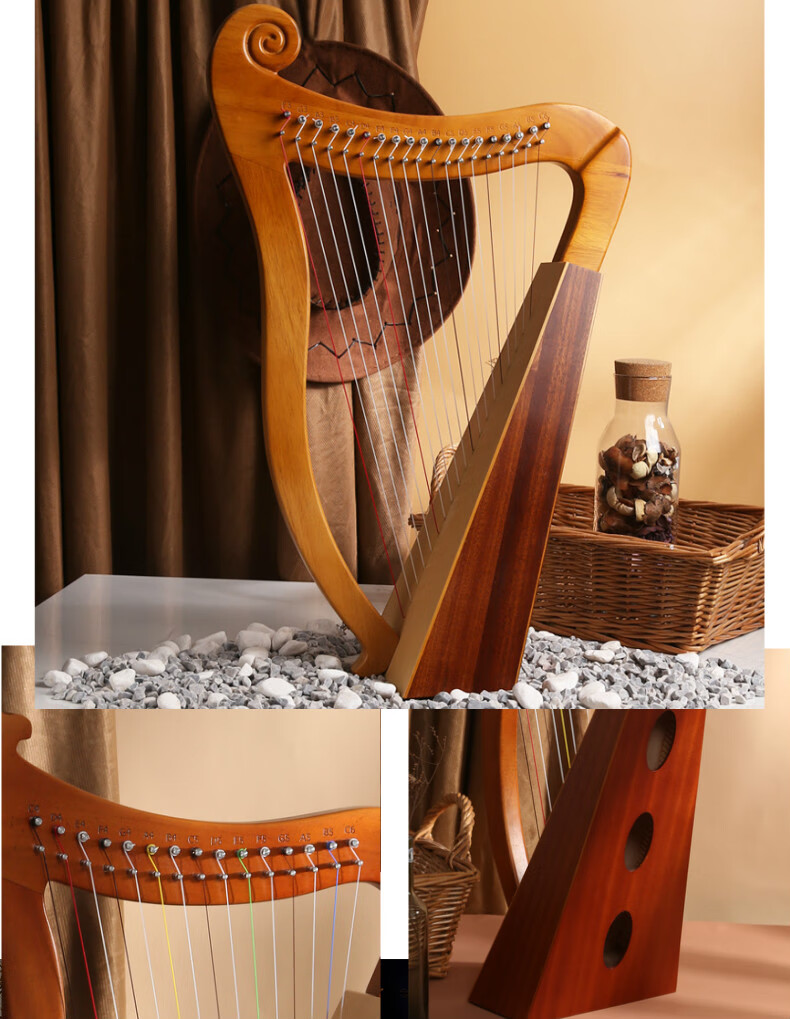 竖琴乐器16弦莱雅琴19音21音24音小竖琴乐器简单易学便携式小型里拉琴