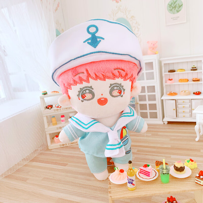 时代少年团玩偶丁程鑫娃娃公仔棉花玩偶20cm娃衣可换套装时代少年团