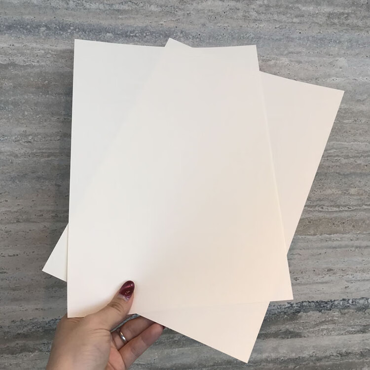 象蚁a4证书打印纸120g纯空白无字无框荣誉结业培训会员证书内页内芯纸