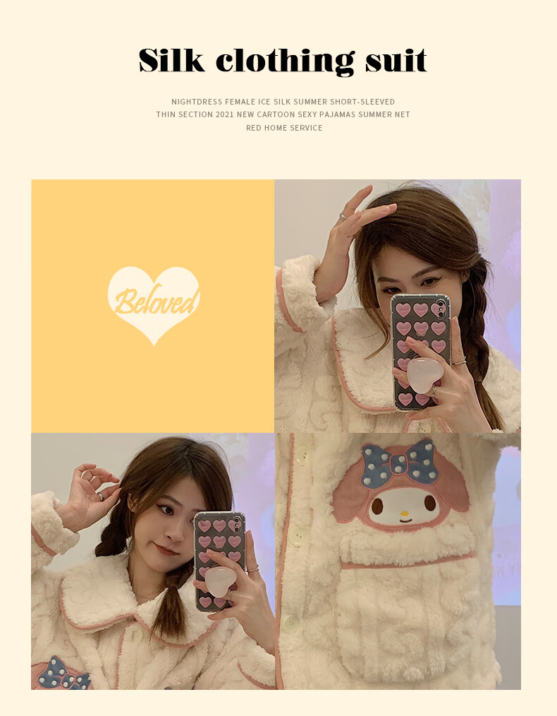 50956d4b1a84940d.jpg
