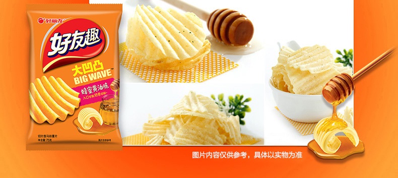 好丽友好友趣薯片韩国泡菜大波浪膨化零食小吃休闲食品店 【9包】多汁