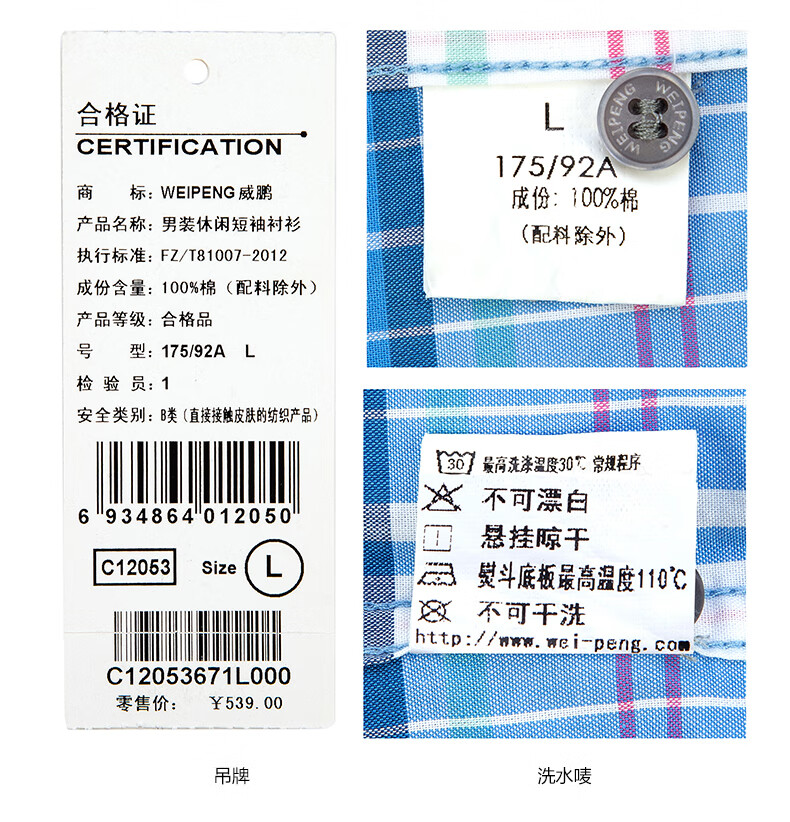 92623a0825ff3725.jpg