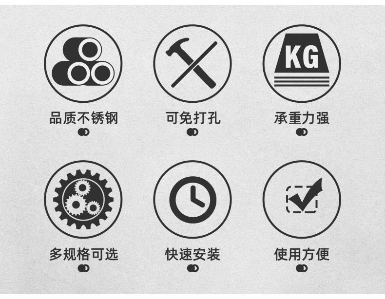 毛巾架免打孔304不锈钢浴巾架杆卫生间挂钩浴室置物架卫浴毛巾杆304