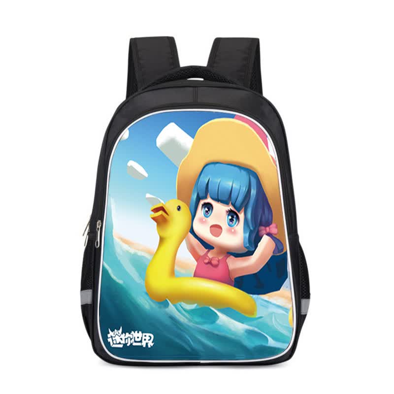 迷你世界书包儿童花小楼双肩幼儿园背包小学生1-4年级3-12岁男孩 20