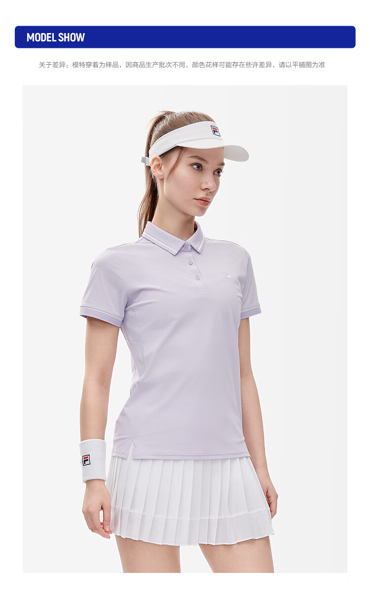 fila athletics 斐乐女子短袖polo衫2022夏新品针织运动短袖上衣商场