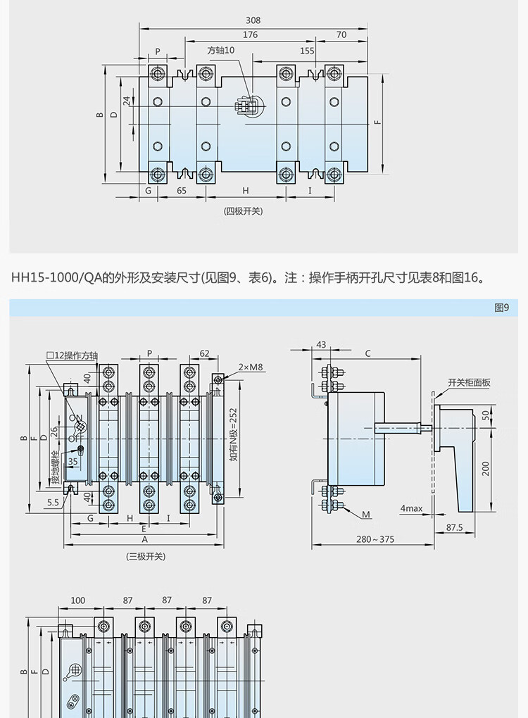 18cfe2f21cfb565e.jpg