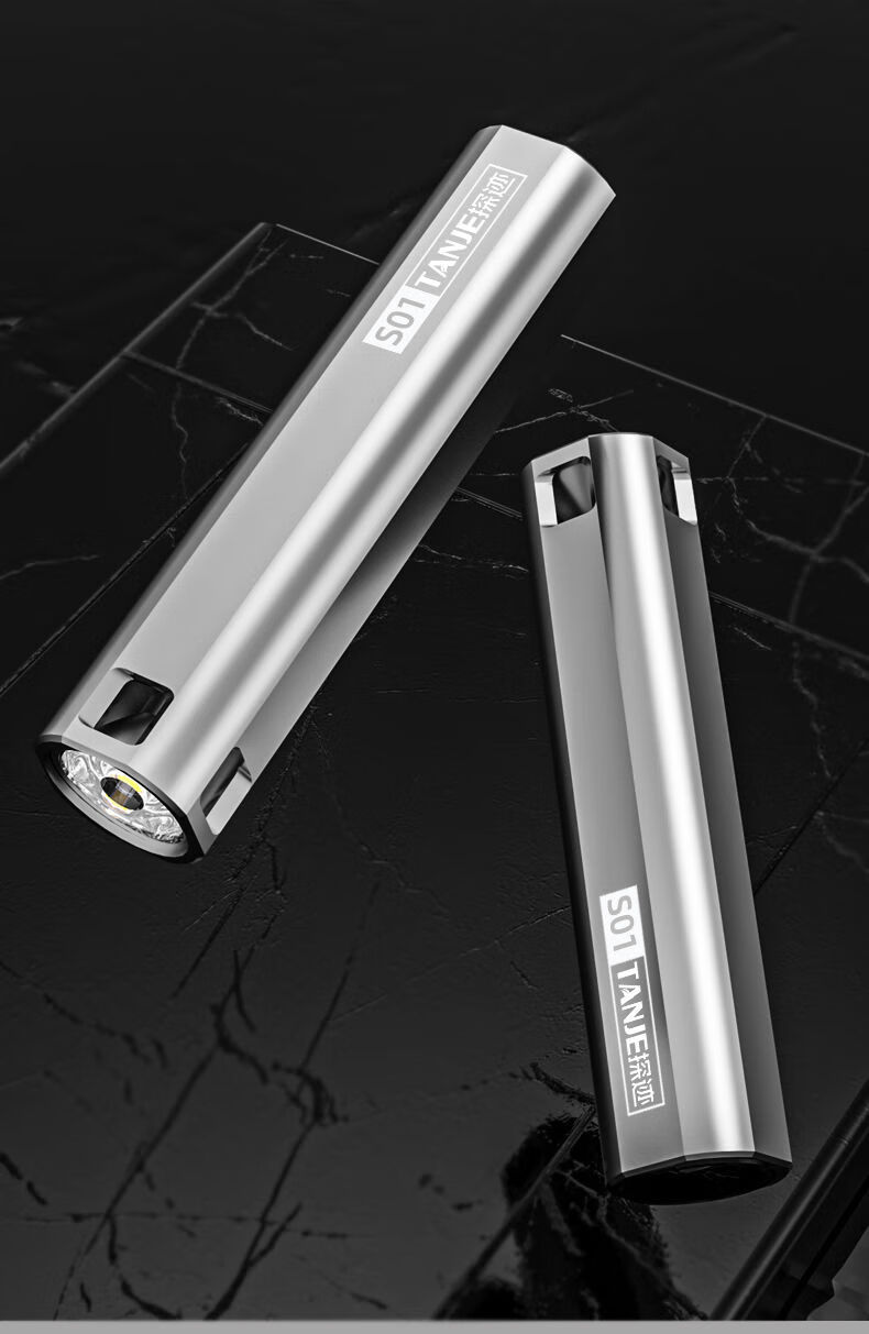 精选好物led充电宝手电筒强光可充电防身远射超亮户外多功能学生家用