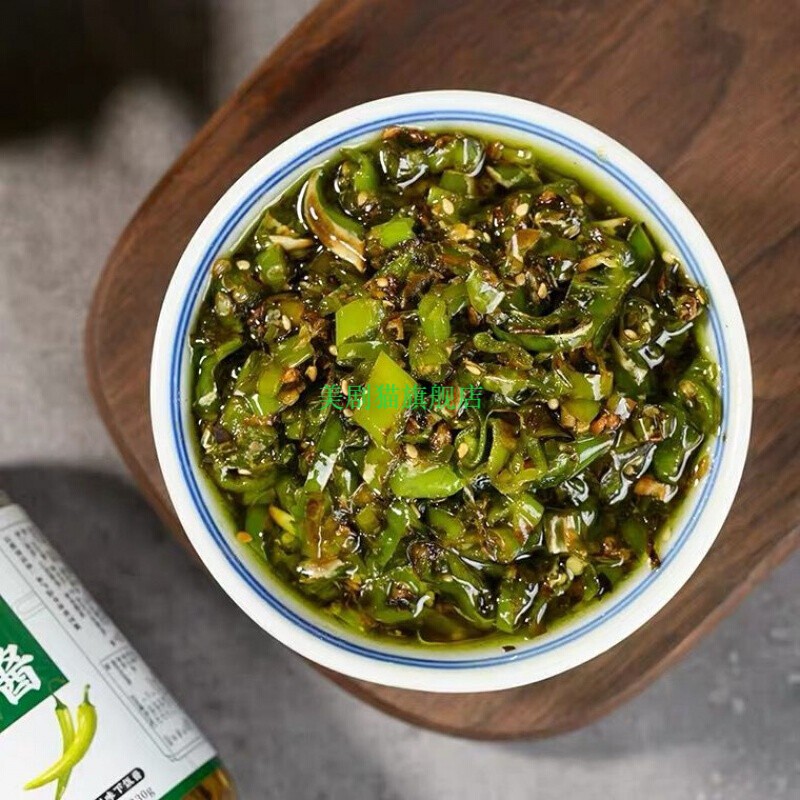 川妹子烧椒酱川娃子辣椒酱下饭菜爽脆烧焦酱农家虎皮青椒剁椒拌面料
