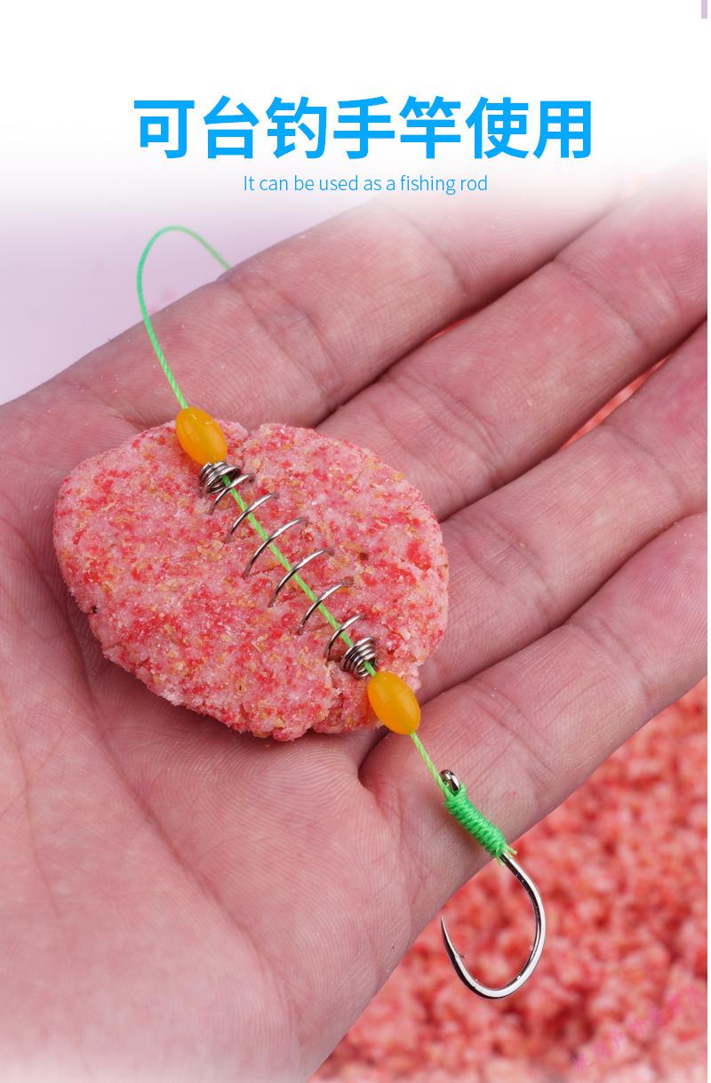浮钓鲢鳙饵料手杆海竿抛竿花篮鲢鱼花鲢花白鲢大头鱼饵 3包大包装浮钓