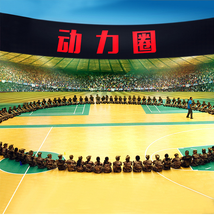 拓展训练道具动力圈绳 团建游戏动力绳合力圈动力圈拓展绳卓越圈 130