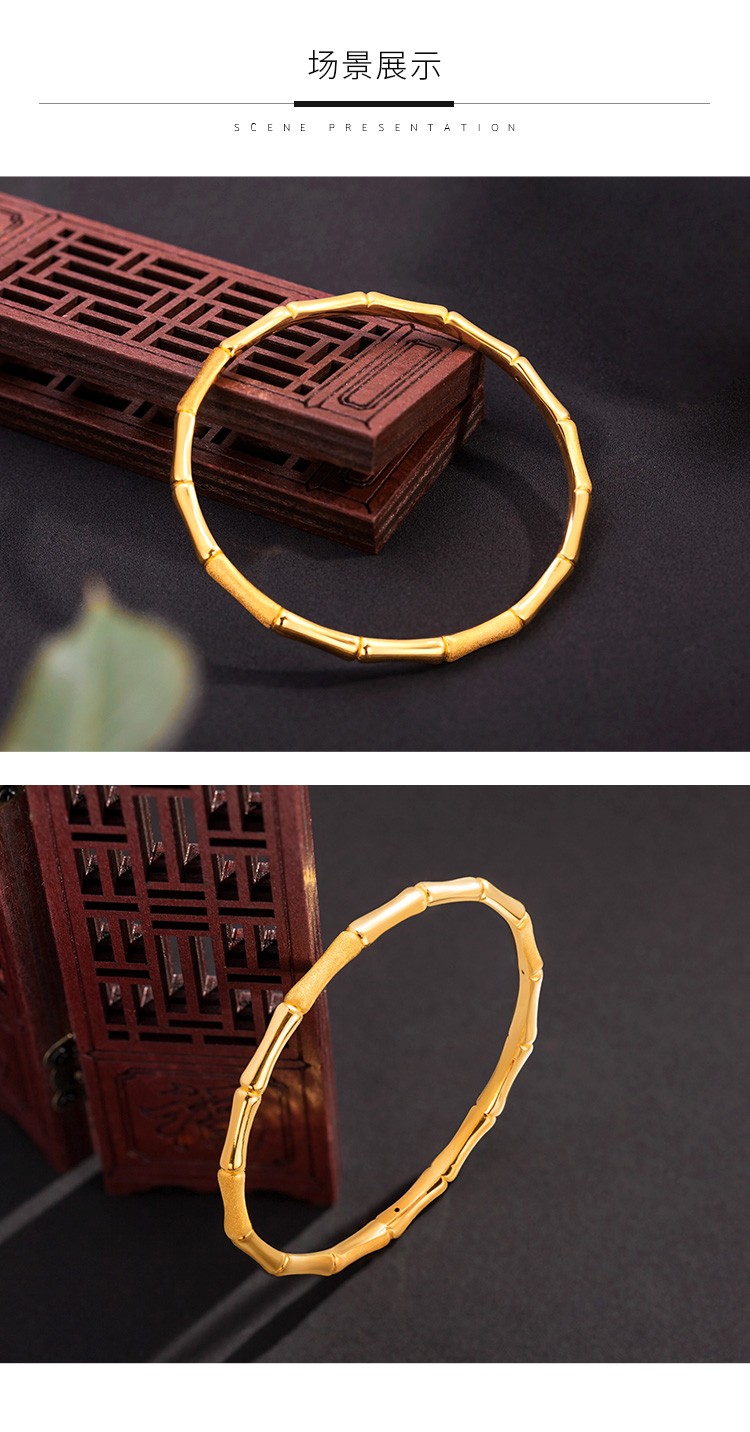 老凤凰同款珠宝黄金手镯女款足金竹节手镯3d硬金竹子节节高升素圈金