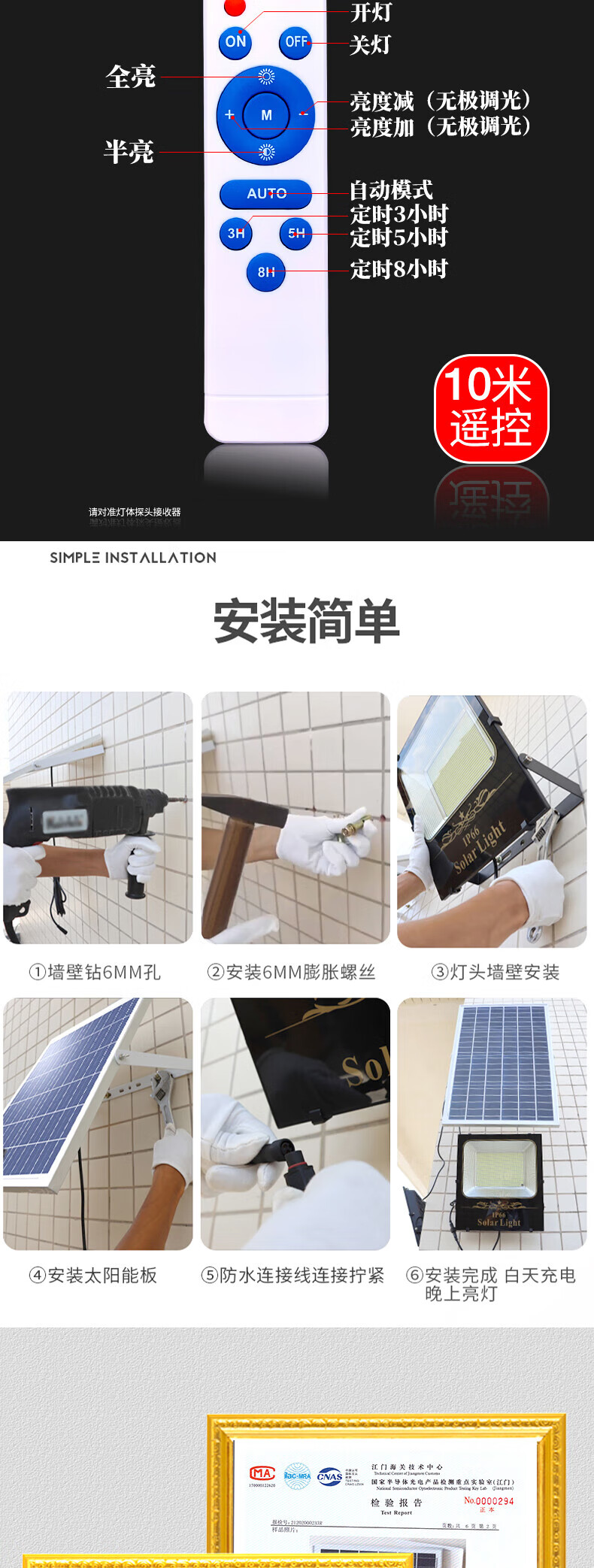1707e79dffe568d4.jpg