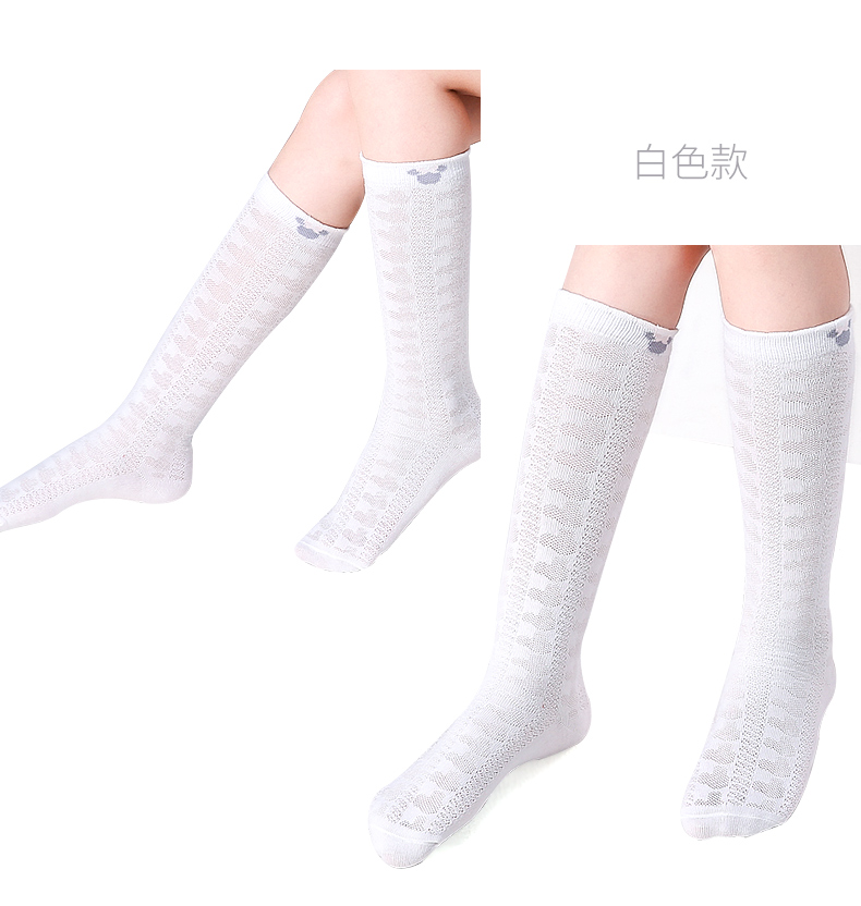 迪士尼1-15岁小孩穿的儿童袜子女童儿童袜子纯棉长袜女童中筒袜夏季薄