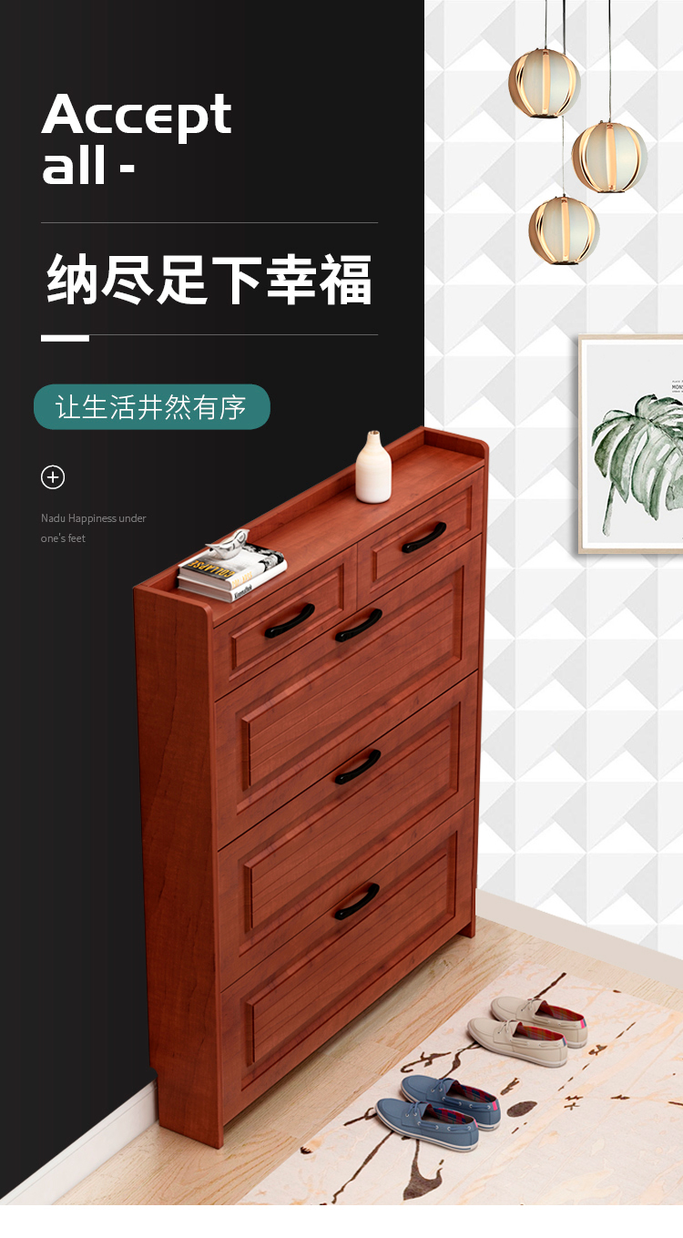 Tnukk鞋柜薄门口家用现代简约简易实木色原木色玄关窄进门抽屉室外换鞋大码容量小收纳防尘翻斗 长50厚17高120(单层一个抽屉) 组装