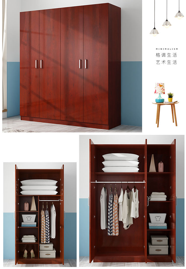 柚木色 三门 长120深50高180cm【图片 价格 品牌 报价】-京东