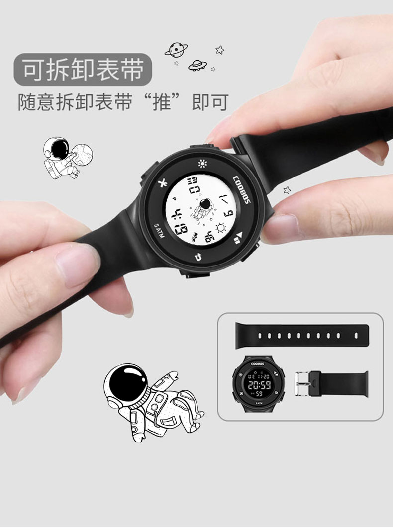 2022新款手表太空人网红宇航员男女孩学生黑科技初高中儿童多功能新