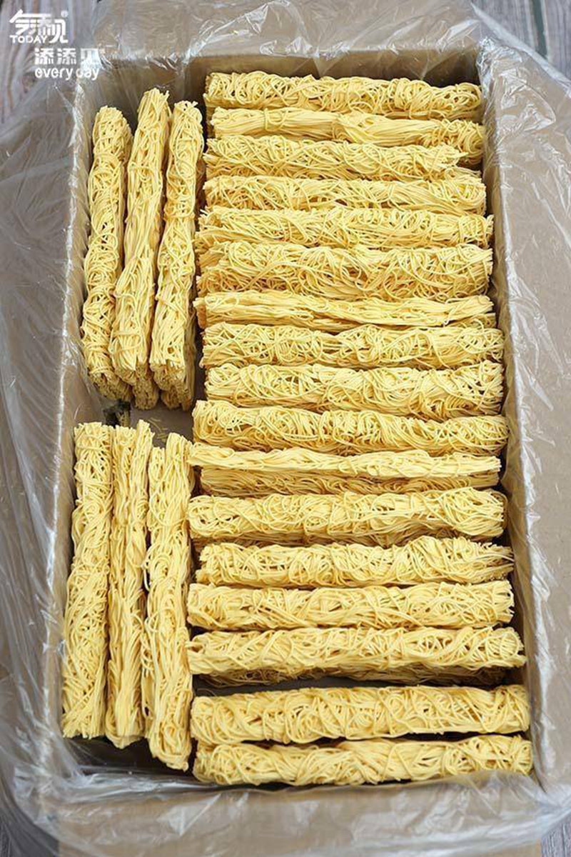 方便面饼麻辣烫火锅大碗面儿童菠菜面散装整箱 添添见南瓜面整箱8斤