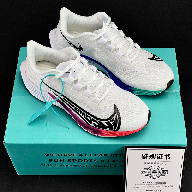 飞马37代气垫跑鞋专业马拉松超轻减震运动跑步鞋男夏季透气中考体育