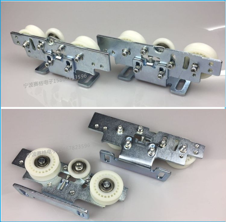 定制多玛自动门吊轮感应门滑轮dormaes200es200ees90通用吊件单只轮子