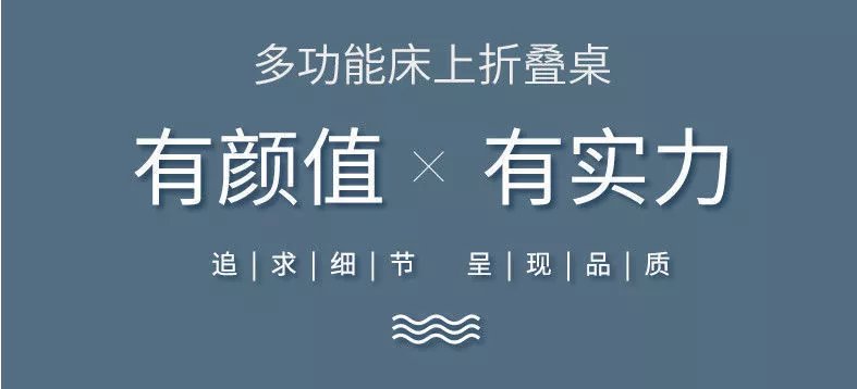 3，牀上書桌電腦桌宿捨簡易折曡桌臥室簡約學生學習小桌子嬾人寫字桌 黑色 盃托+卡槽+抽屜60*40