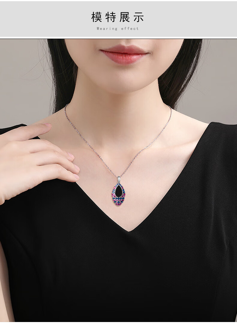 timeswind天然墨翠凤尾玉石吊坠时尚s925简约女款项链墨翠凤尾吊坠含