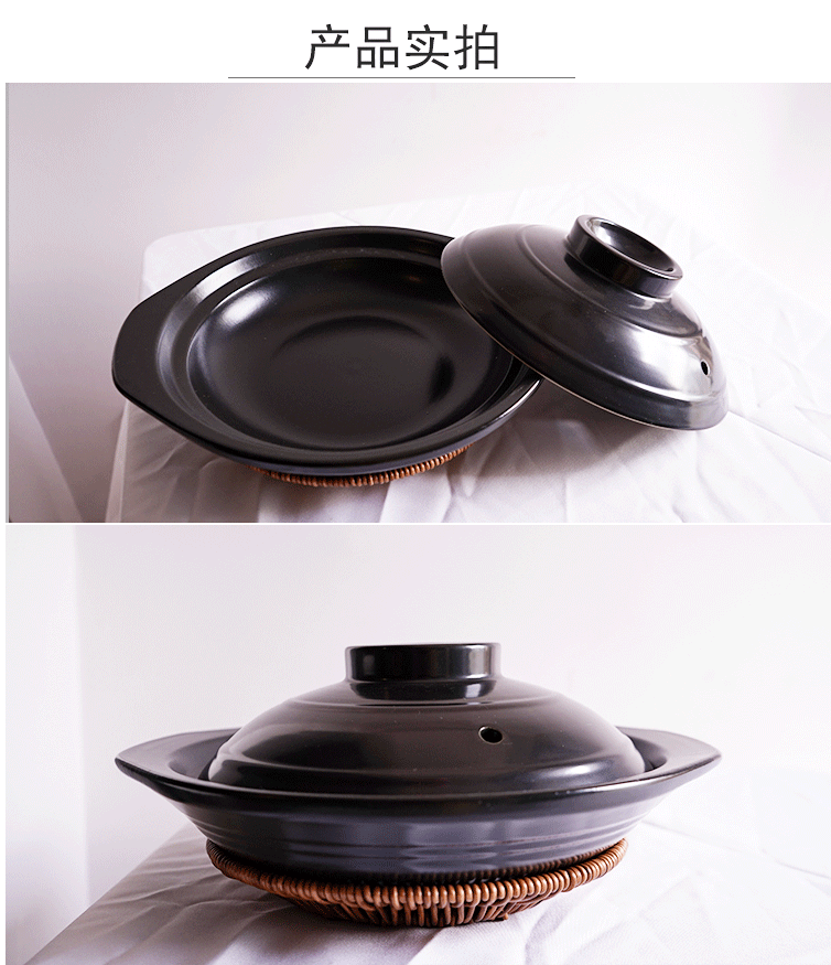 平底砂锅 干烧煲陶瓷酒店饭店鱼头煲大砂锅商用小号平底特浅 50#特浅
