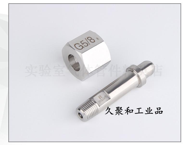 d64e05abea52c05f.jpg