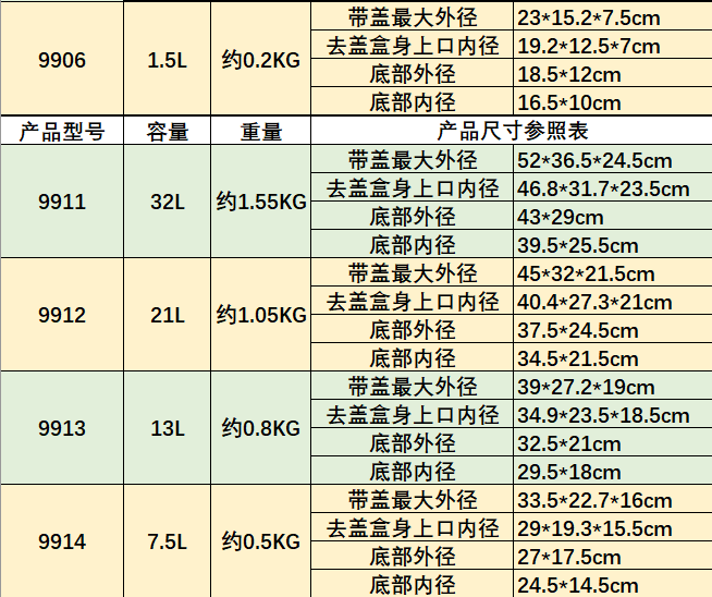 1b783cea095fc93f.png