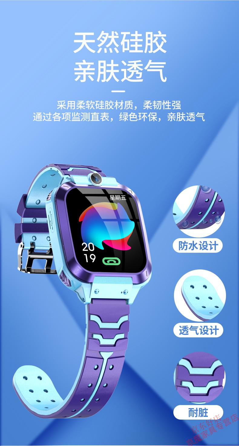 华为(huawei)米兔儿童手表4c同款4g通智能视频wifi电话手表定位防水
