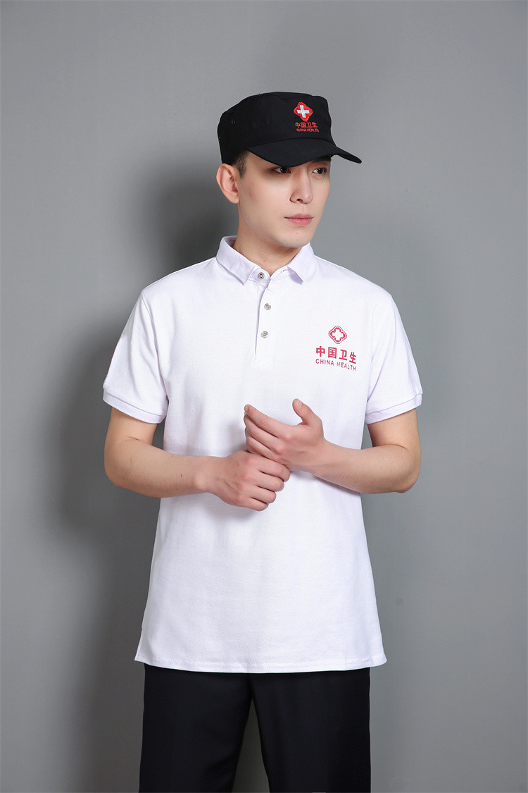 疾控中心工作服中国卫生应急服装t恤夏装polo衫圆领翻领印字急救白色