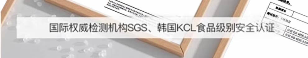 38cc888f161c54c2.jpg