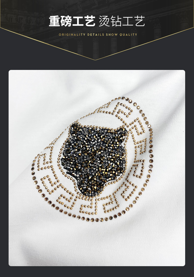 特奇玛轻奢潮牌bape欧洲站烫钻圆领短袖t恤男潮牌潮流帅气2022夏季