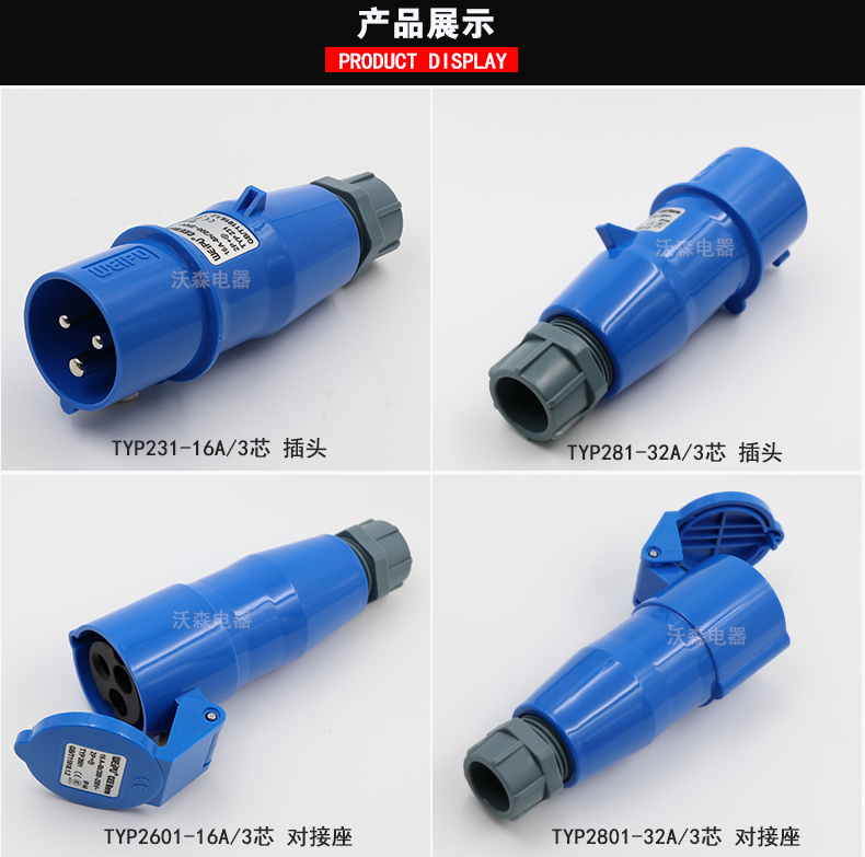 c415e35d7d8018b8.jpg
