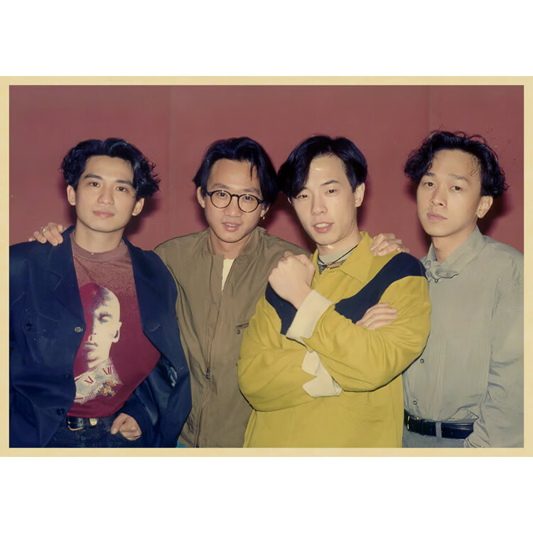 黄家驹海报 牛皮纸复古画 beyond 寝室宿舍贴画 怀旧 画报羡瑜 姜黄色