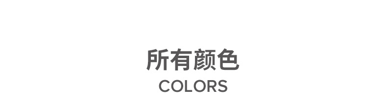 卡骆驰男士户外凉鞋_crocs 卡骆驰 男士休闲凉鞋 V205289-206