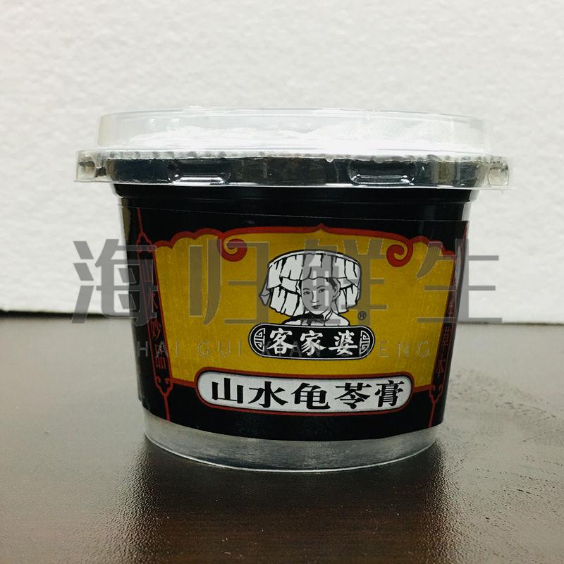 罗浮山客家婆豆腐花红豆黑豆山水原味冰糖双皮奶豆酸奶凉粉龟苓膏