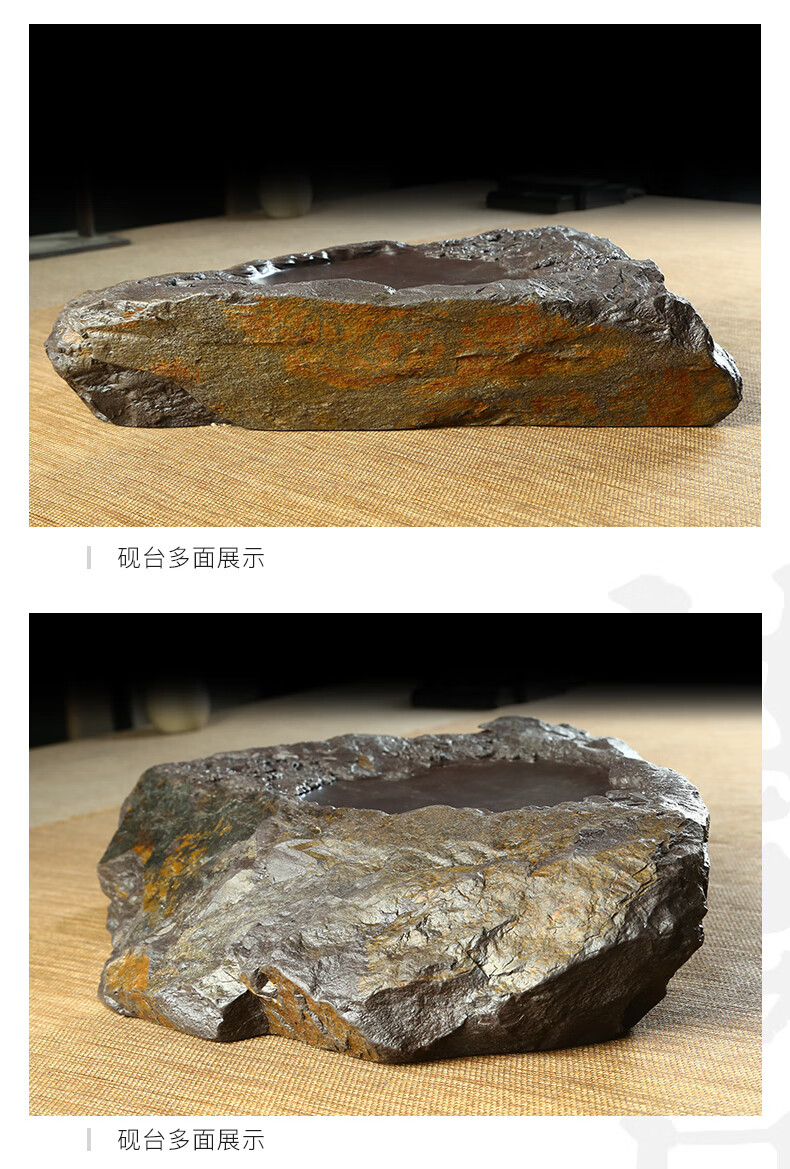 砚师傅砚台原石天然梁满雄大师工作室出品麻子坑坑仔岩大型山水系列砚
