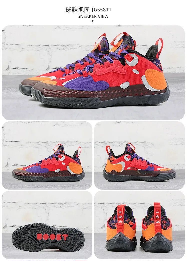 耐尅联名hardenvol5哈登5代篮球鞋糖果色全粉色缓震实战运动鞋冰粉40