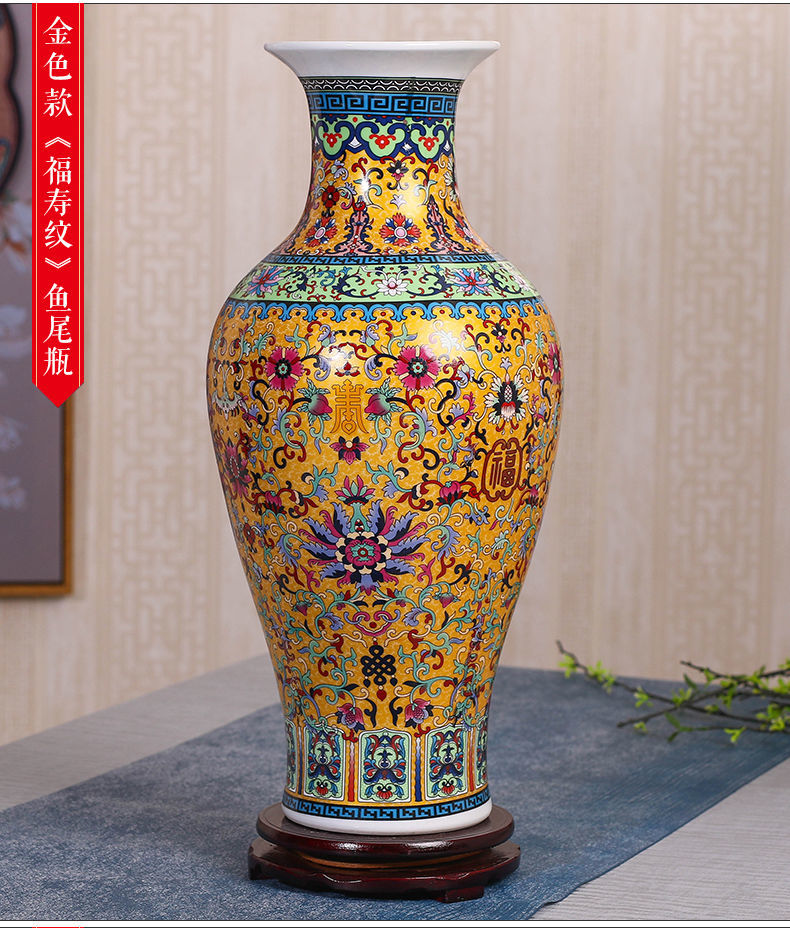 乔梵格陶瓷器插花花瓶客厅摆件家居电视柜装饰工艺品瓷瓶简约现代小号