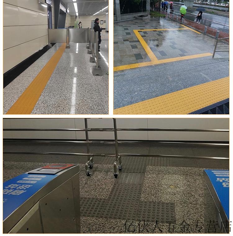 盲道胶贴30cm*30cm楼梯口酒店盲人道路指引砖pvc橡胶防滑盲道贴 定制