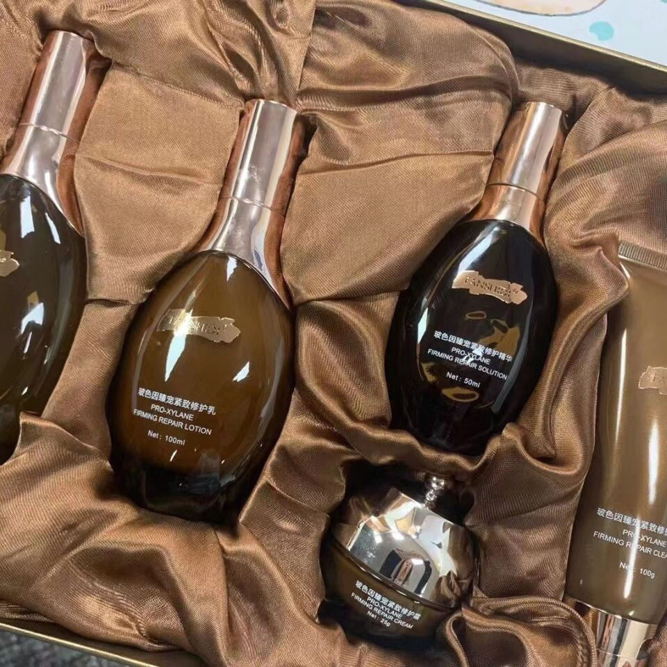 梵诗笛梵诗笛玻色因五件套全新升级梵诗笛玻色因套盒补水保湿紧致肌肤