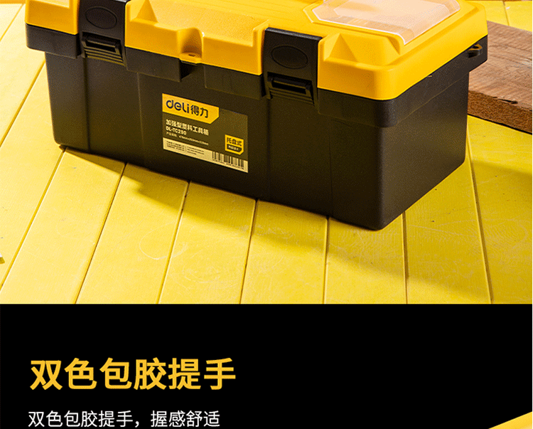 5c5119e937232065.png