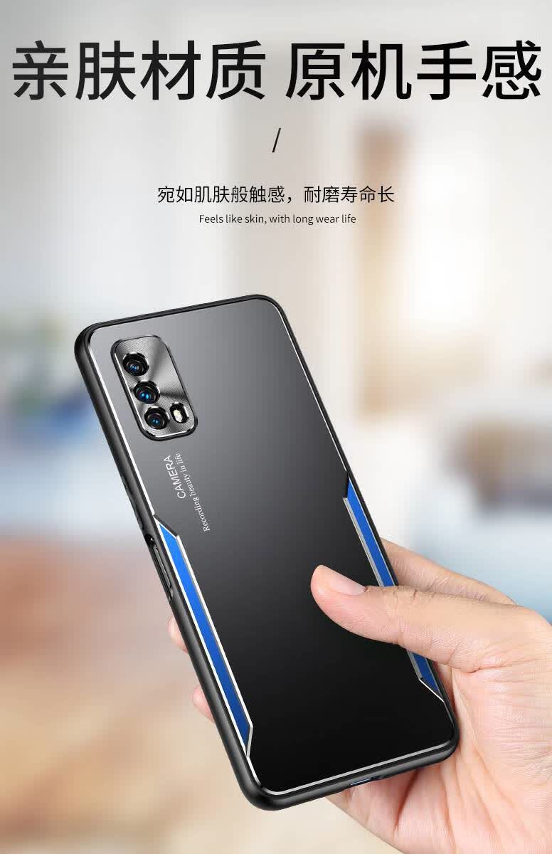 适用于vivoiqooz1手机壳iqooz1x金属保护套iqooz1防摔边框三防男保护
