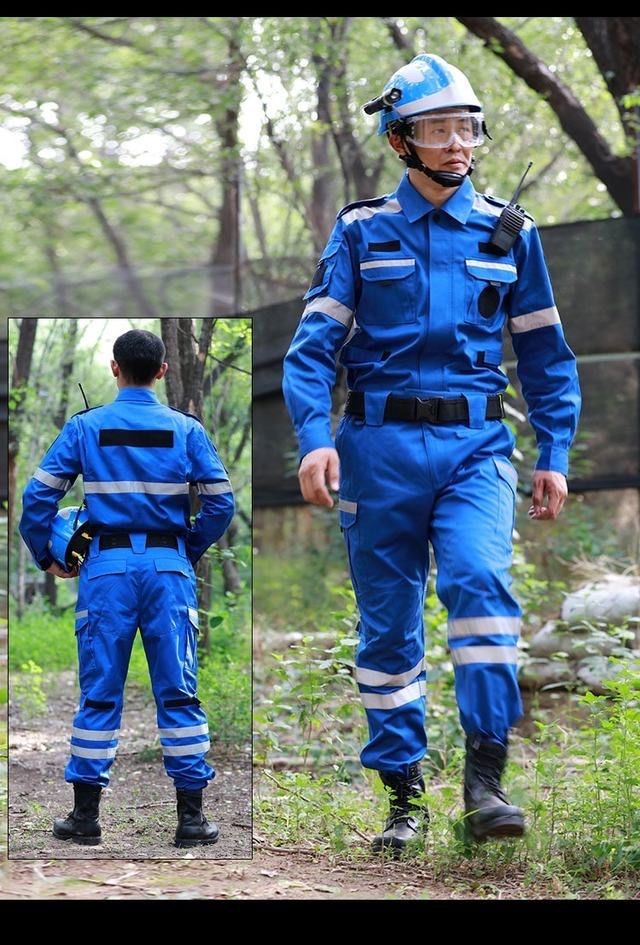 酥享应急救援服蓝天救援队服地震抢险救援服作训服套装2021蓝色套装